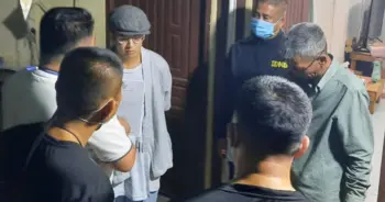 แอมมี่ โดนจับ ปก