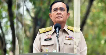 พล.อ.ประยุทธ์ จันทร์โอชา