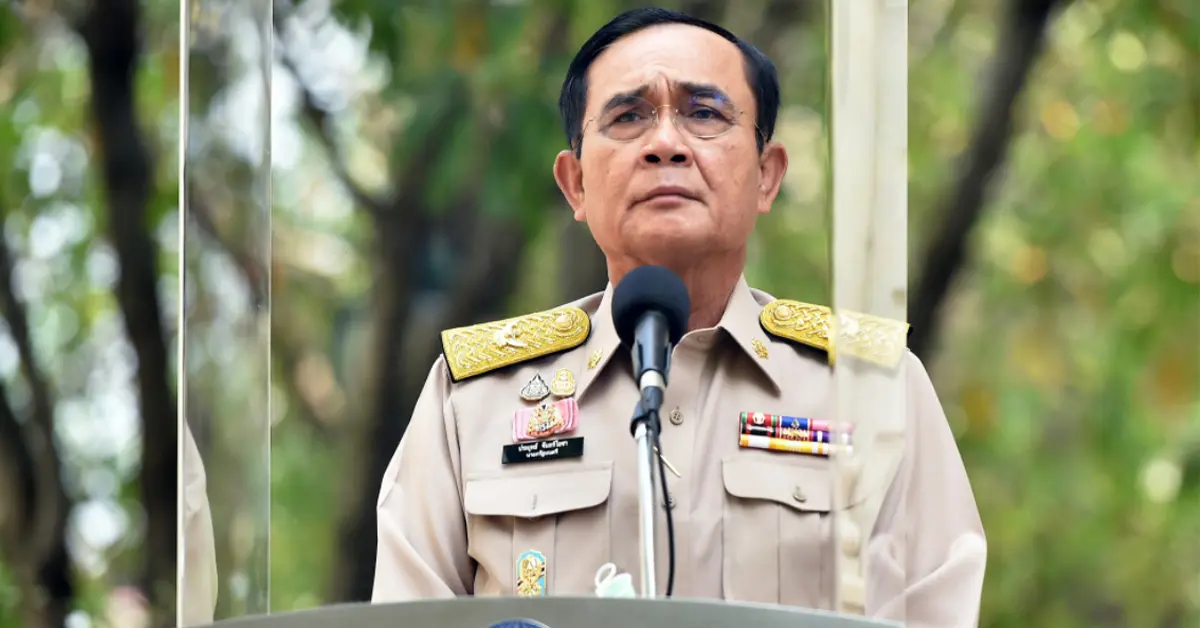 พล.อ.ประยุทธ์ จันทร์โอชา