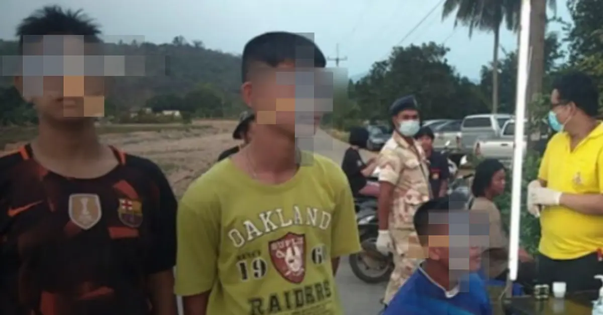 ตรวจปัสสาวะ