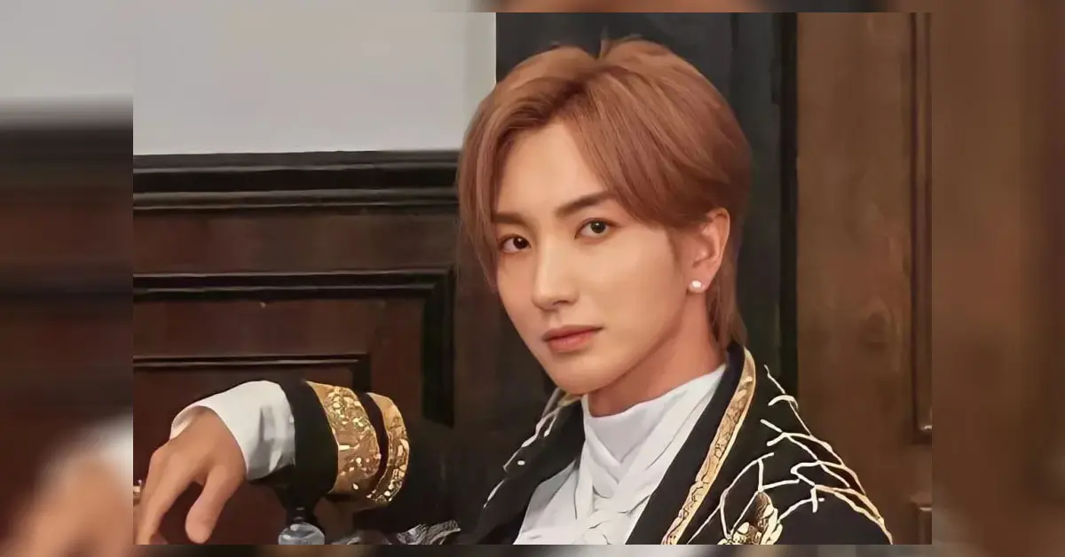 อีทึก Super Junior