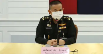 ฉีดวัคซีนโควิด
