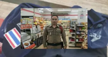 ตำรวจเสียชีวิต