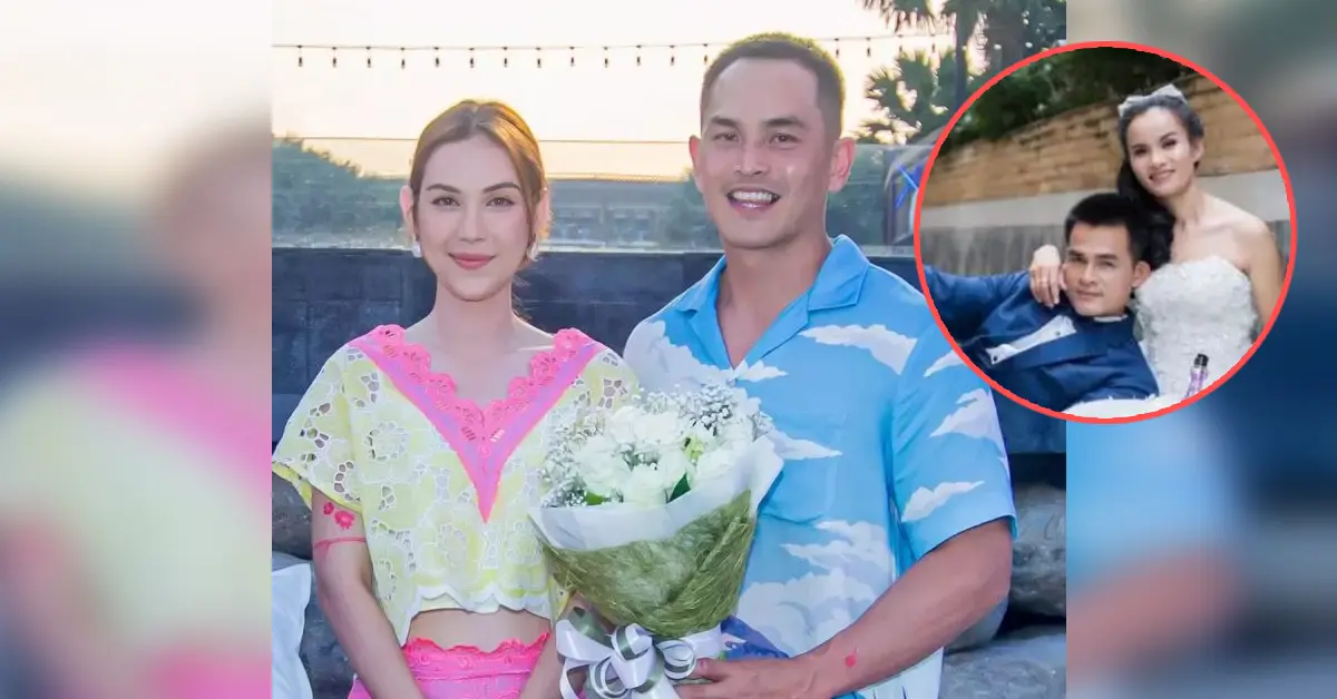 แมท-สงกรานต์