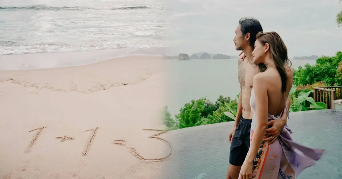 ก้อย รัชวิน ท้อง