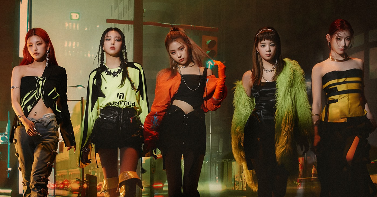 itzy-mafia-in-the-morningปก