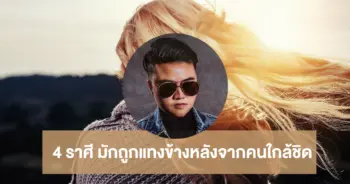 หมอเค้ก