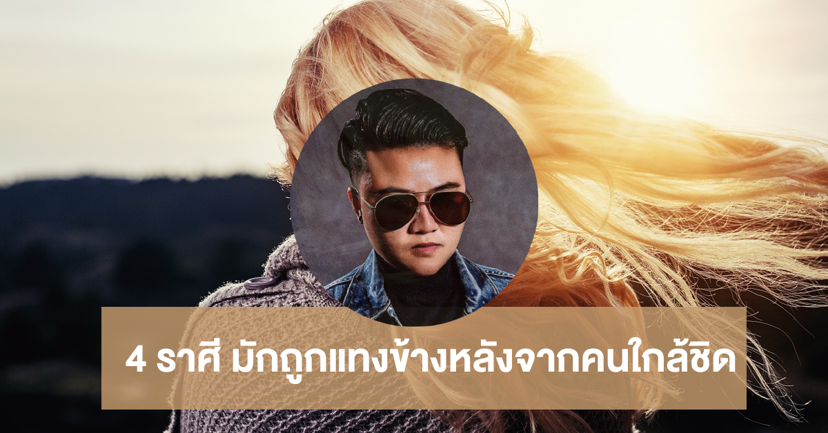 หมอเค้ก