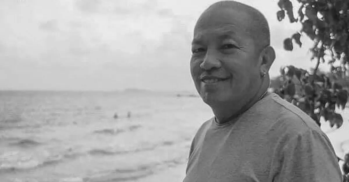 น้าค่อมเสียชีวิต