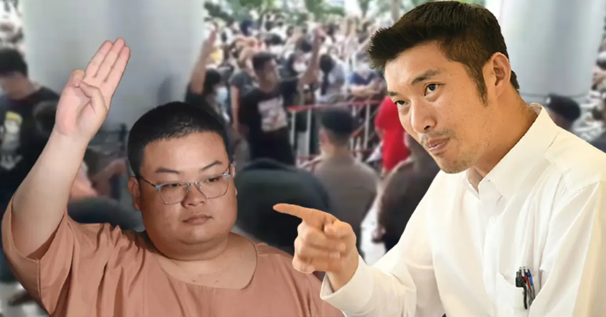 เพนกวิน กล้าหาญ