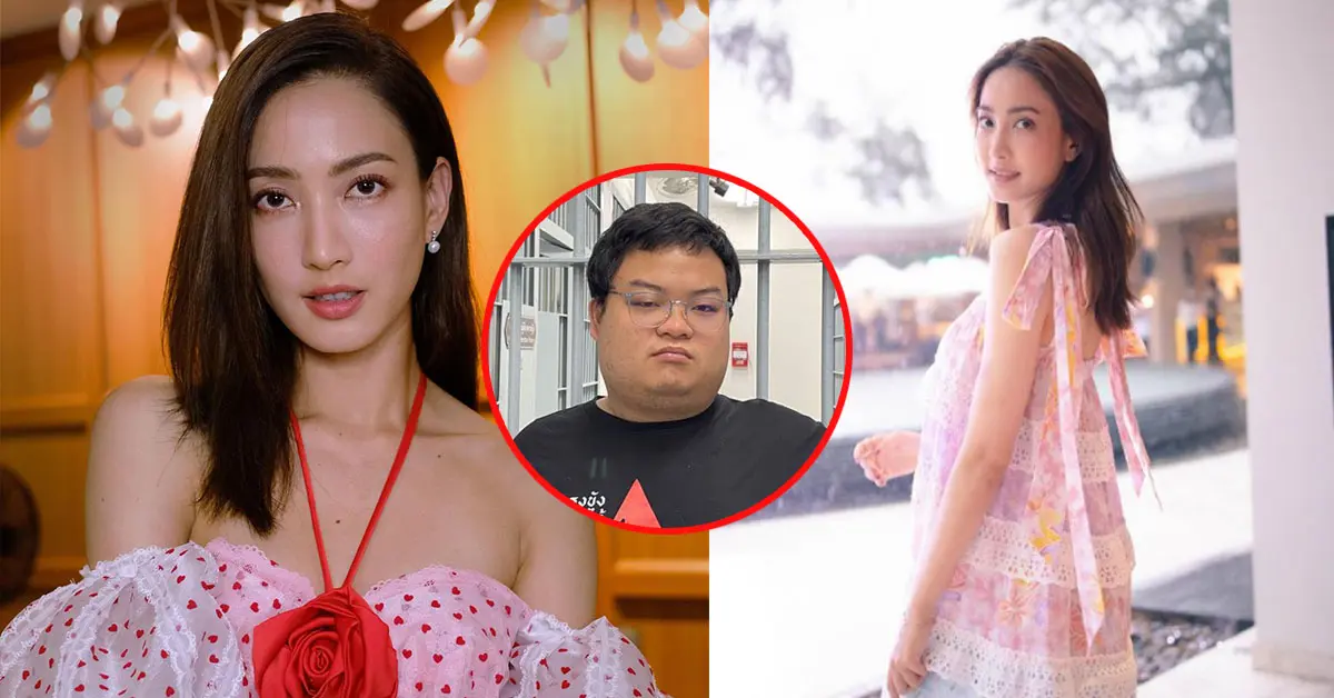 แต้ว ณฐพร เพนกวิน