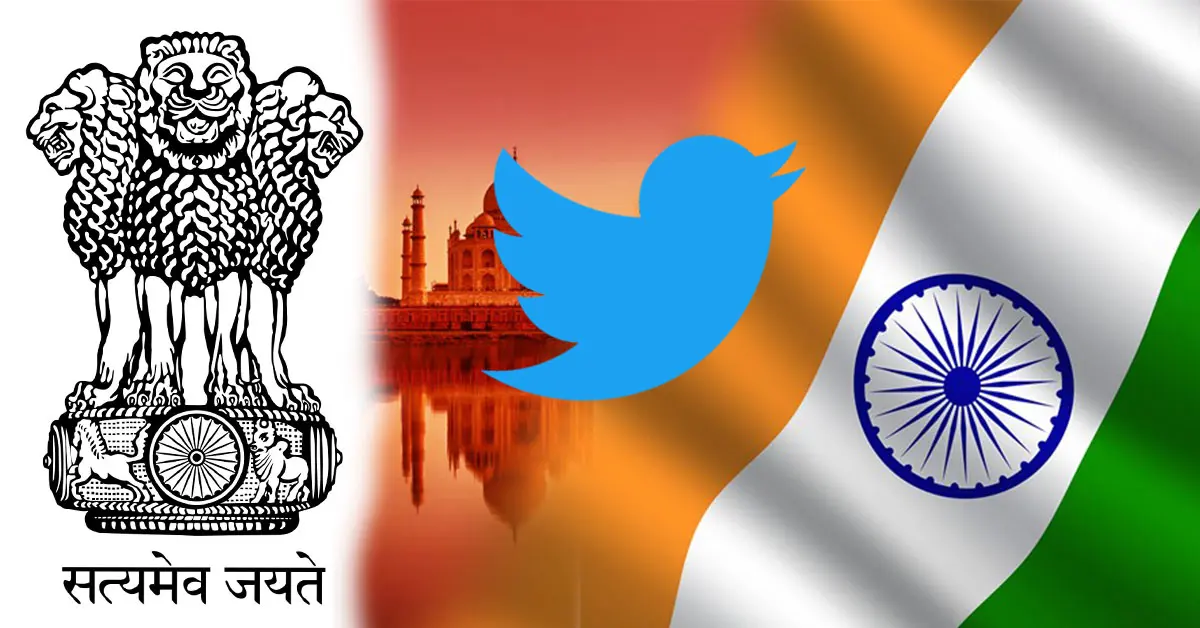 สั่งทวิตเตอร์ลบคอมเม้นต์