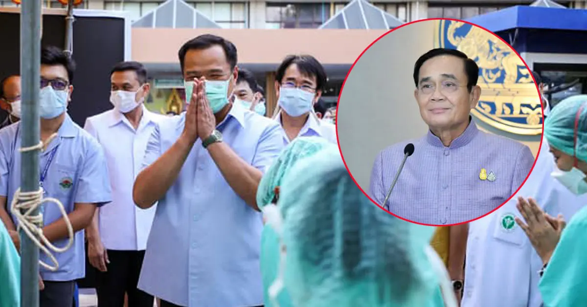 อนุทิน โยนเผือกร้อน โควิด