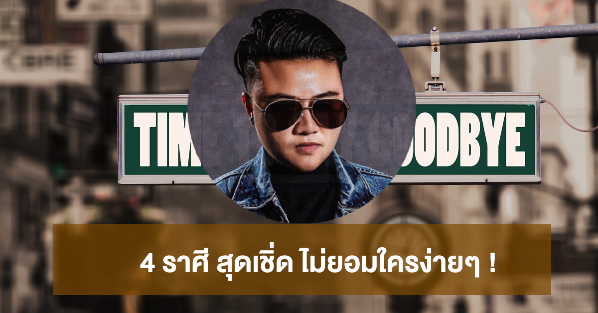 หมอเค้ก