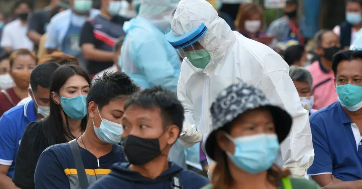 สถานที่เสี่ยง