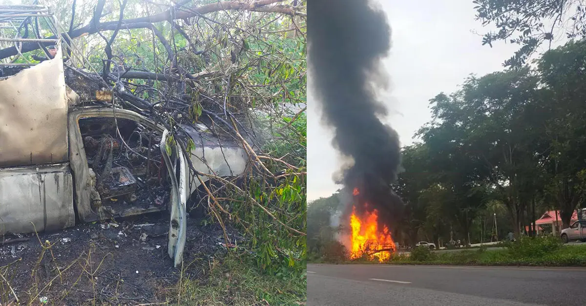 ปัตตานีเดือด