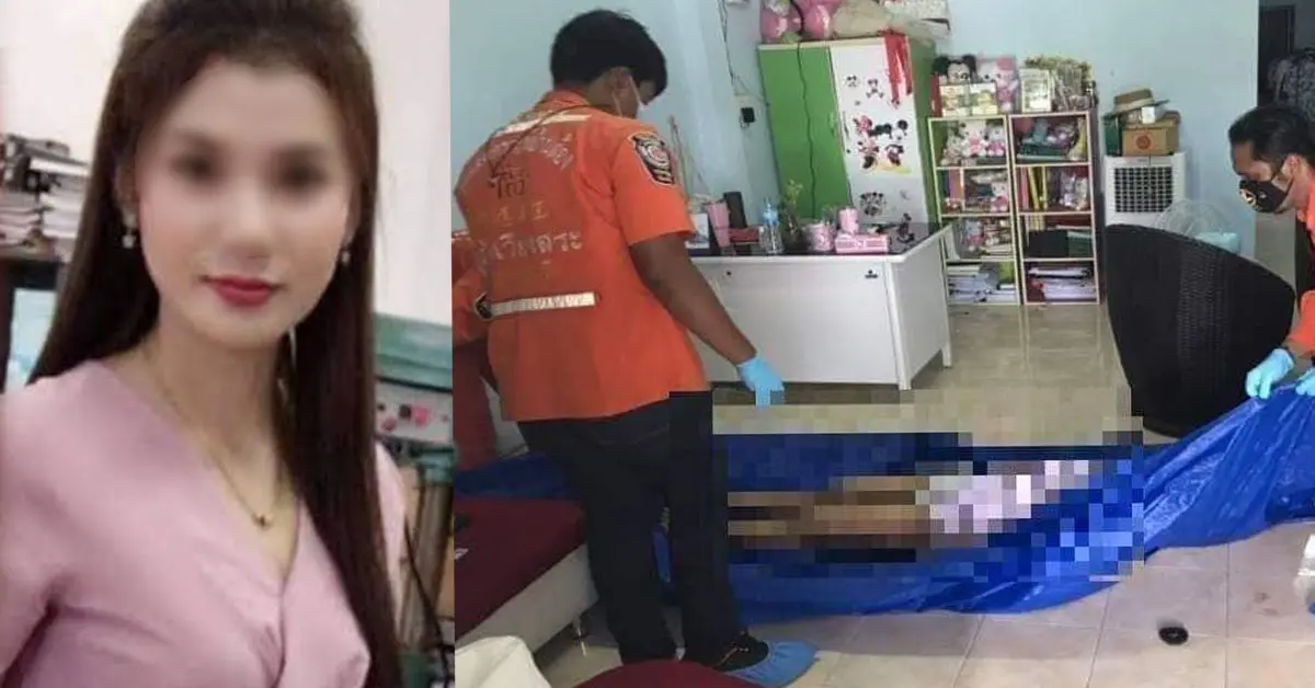 นิติกรสาวสวย ถูกฆ่าคาห้องพัก