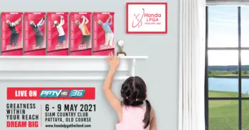 ฮอนด้า แอลพีจีเอ ข่าวใหม่