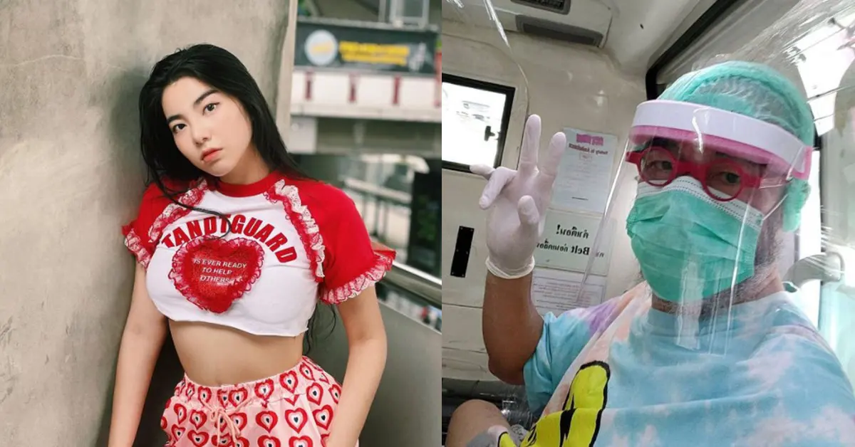 วันเดอร์เฟรม ดราม่า