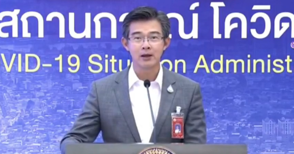 10 จังหวัดยอดโควิดสูง ปก