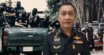 จ่อดำเนินคดี นักรบองค์ดำ