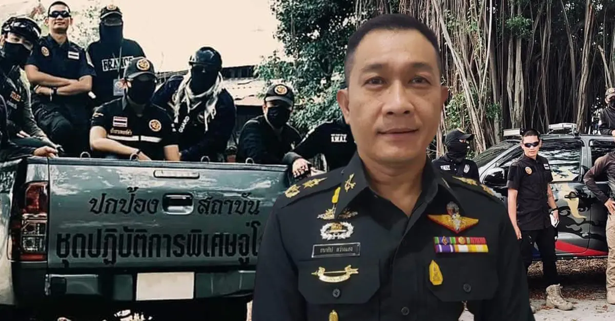 จ่อดำเนินคดี นักรบองค์ดำ