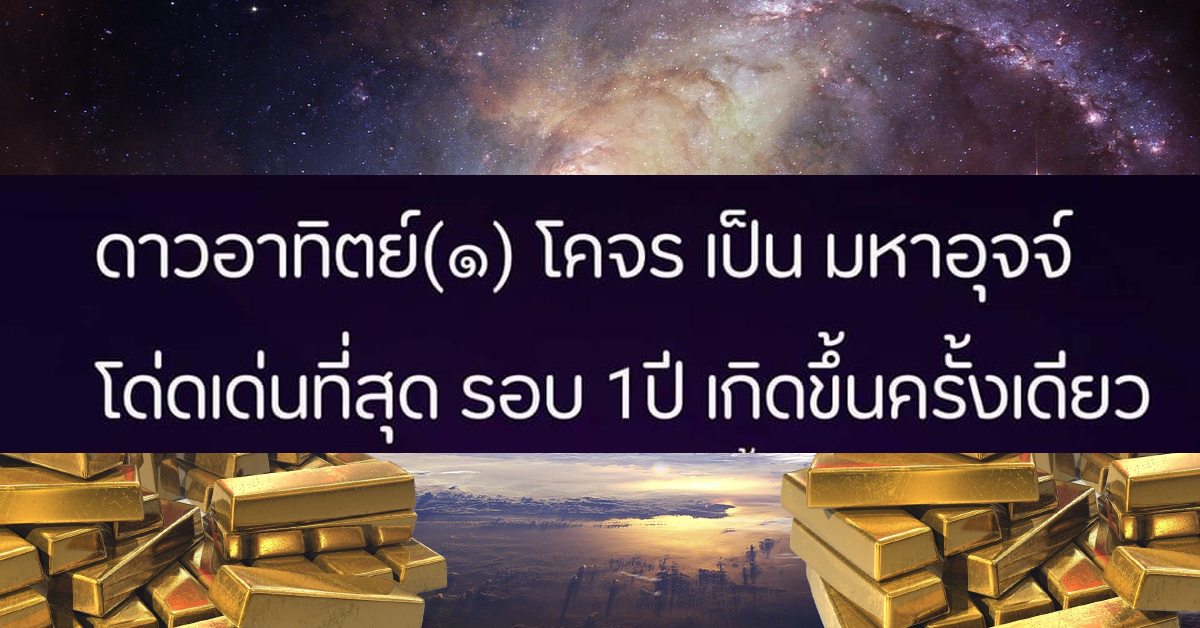 หมอบอย