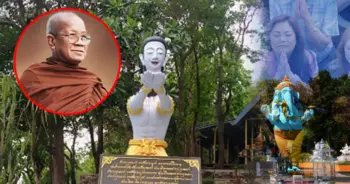 เจ้าสำนักสงฆ์ตัวหัวตัวเอง