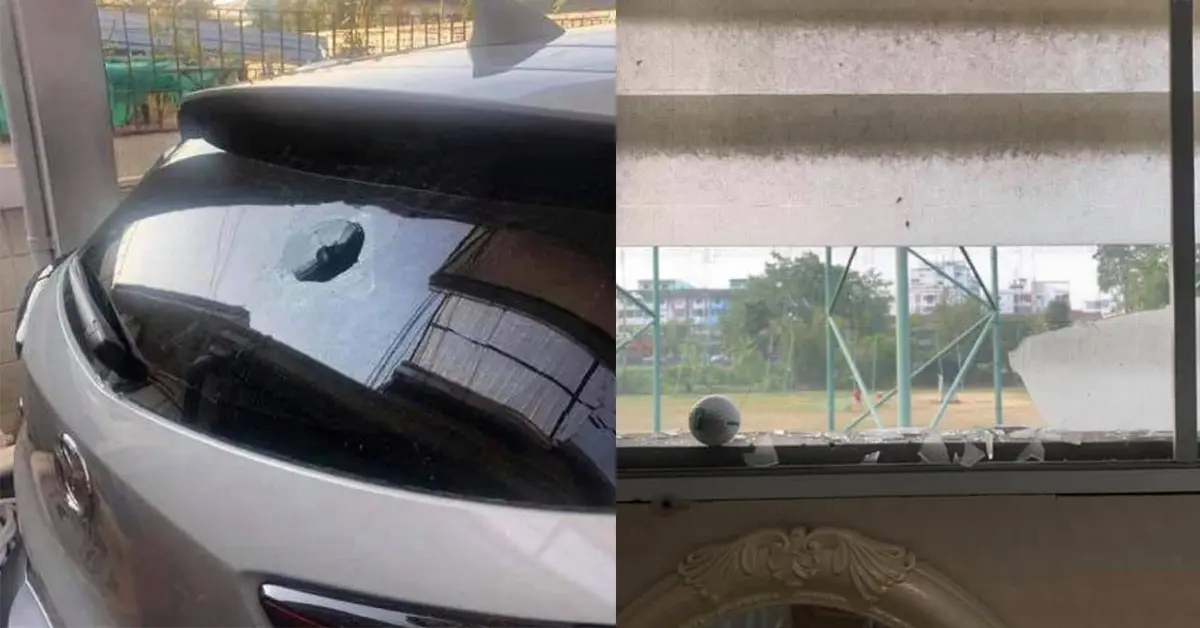 ลูกกอล์ฟตกใส่บ้าน