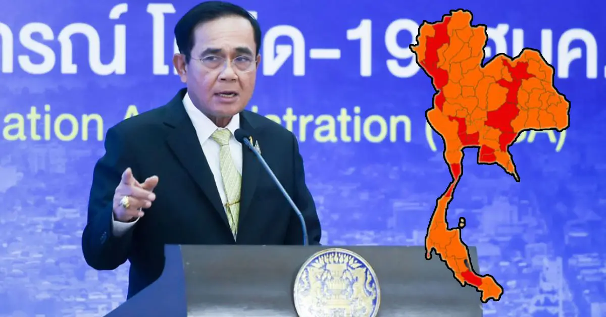 นายก ศบค ไม่เคอร์ฟิว โควิด