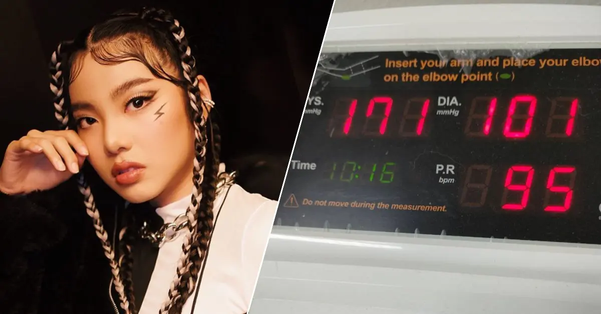 วันเดอร์เฟรม