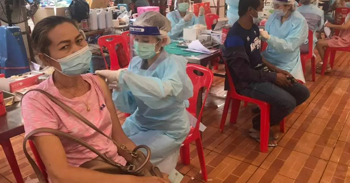 สถานที่เสี่ยง