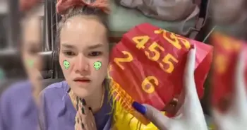 หวย