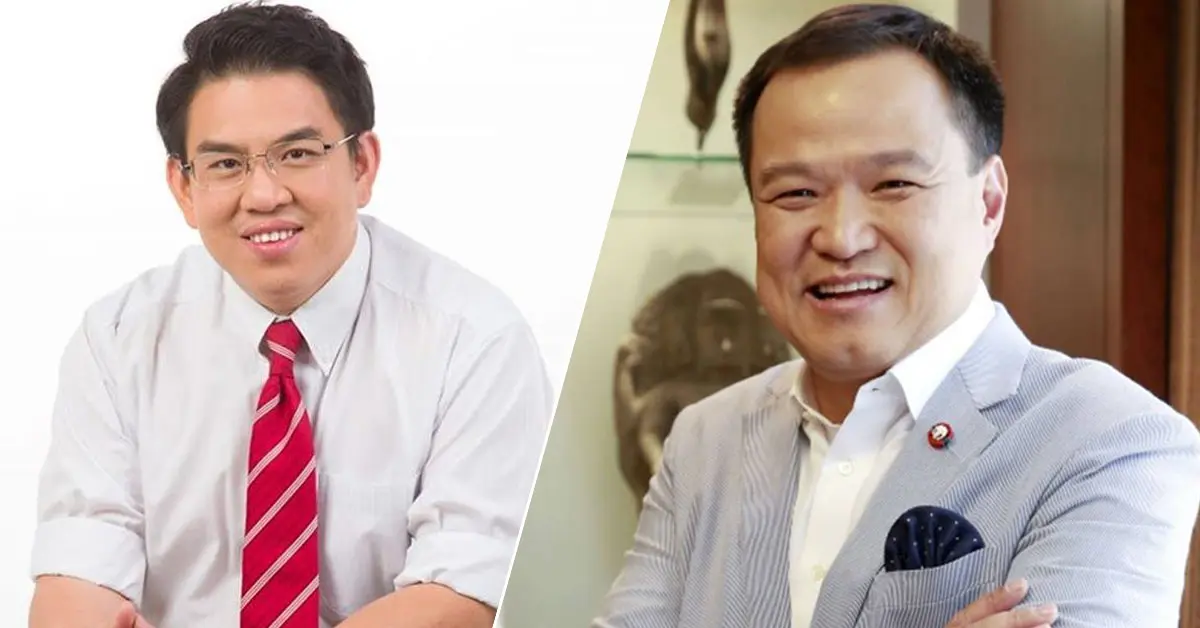 วิโรจน์ อนุทิน