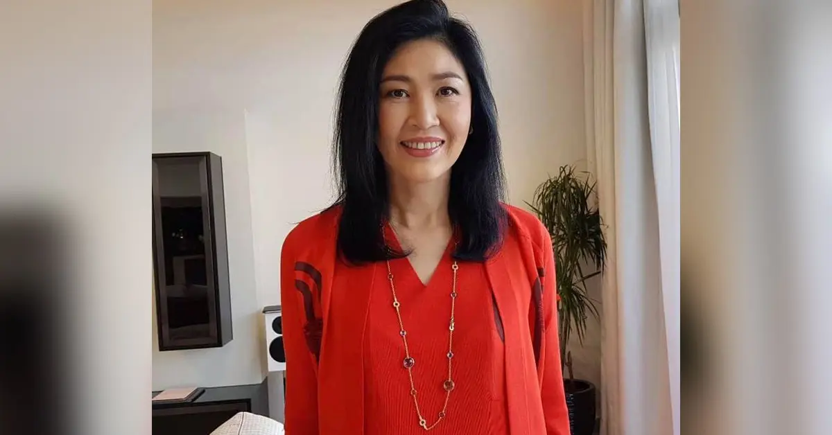 ยิ่งลักษณ์