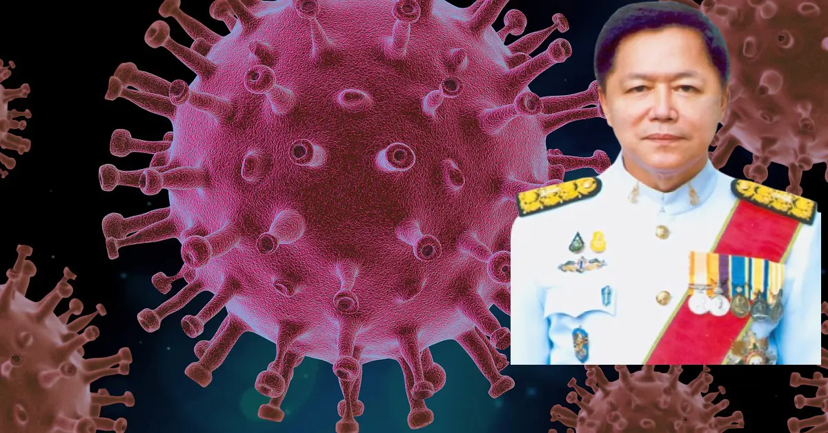 รองอัยการสูงสุด