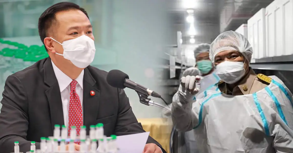 อนุทิน ไร้ชื่อในคณะทำงาน