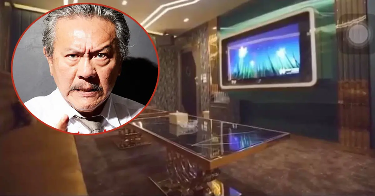 ชูวิทย์