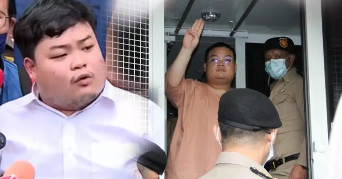 เพนกวิน เสียชีวิต