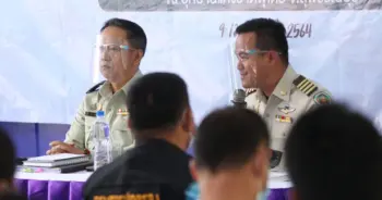 กรมอุทยานแห่งชาติ พรบฉบับใหม่