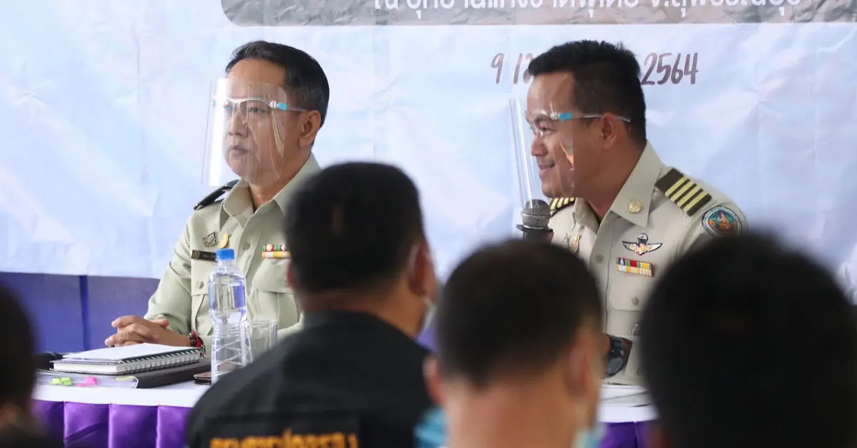 กรมอุทยานแห่งชาติ พรบฉบับใหม่