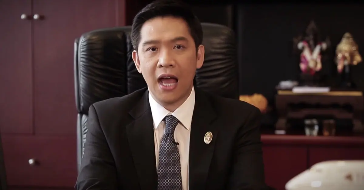 นิรุฒ มณีพันธ์