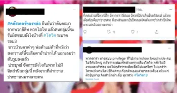 คลัสเตอร์ทองหล่อ