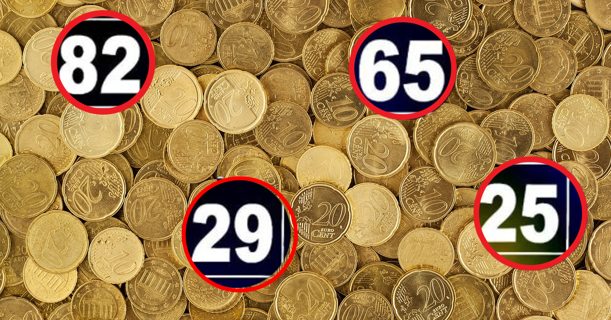 หวยเด็ด