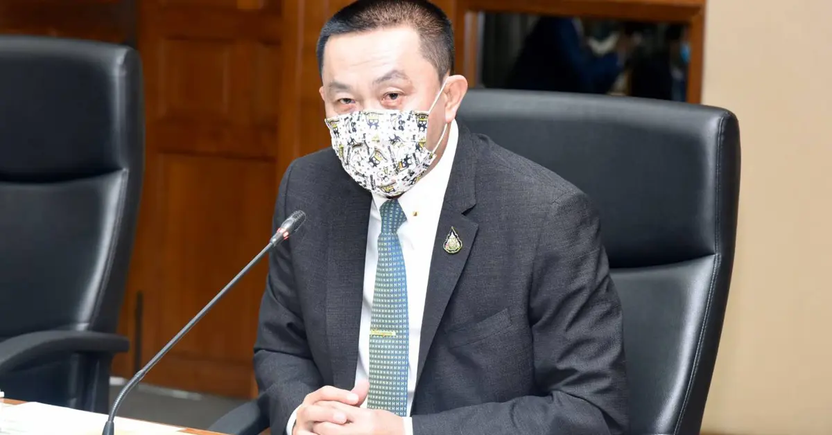 ศักดิ์สยาม ชิดชอบ