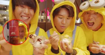 เจ้าของบ้านมินเนี่ยน โผล่กิน Mk