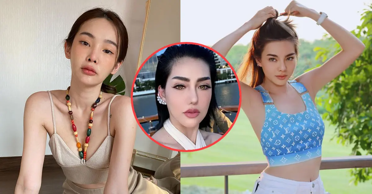 ดิว อริสรา ปุ้มปุ้ย