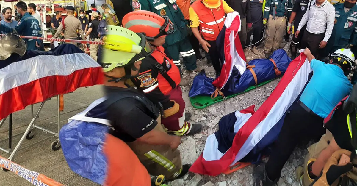 พบร่าง 4 วีรบุรุษ ใต้ อาคารถล่ม