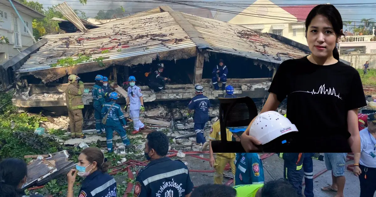 กฤษดานคร 31