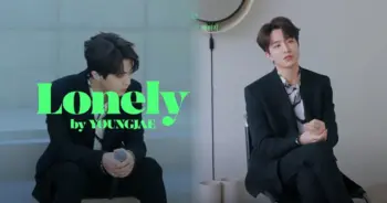 ยองแจ GOT7